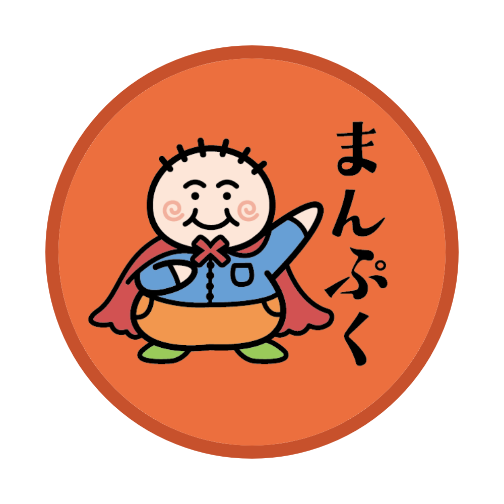 まんぷくくん刺繍 今治タオルハンカチ(オンライン限定)