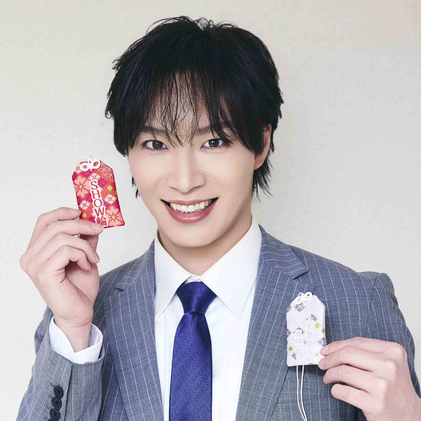 推しの御守り ー7種のご利益ー(塩田ver.)
