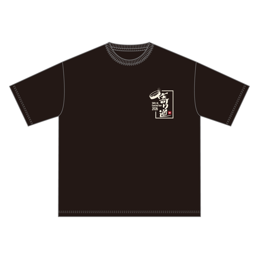 寄り道ツアーTシャツ
