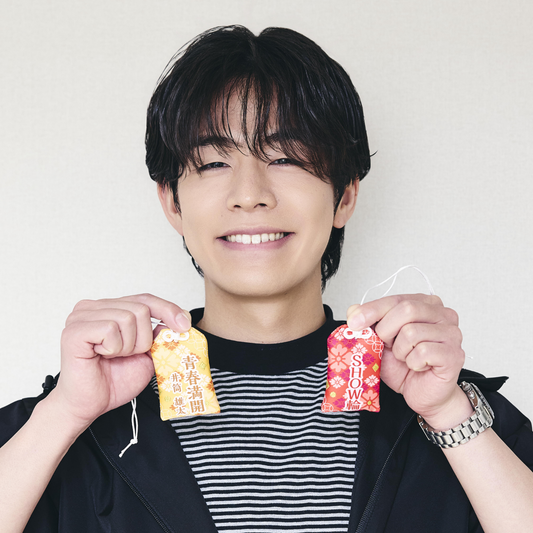推しの御守り ｰ７種のご利益ｰ（井筒ver.）