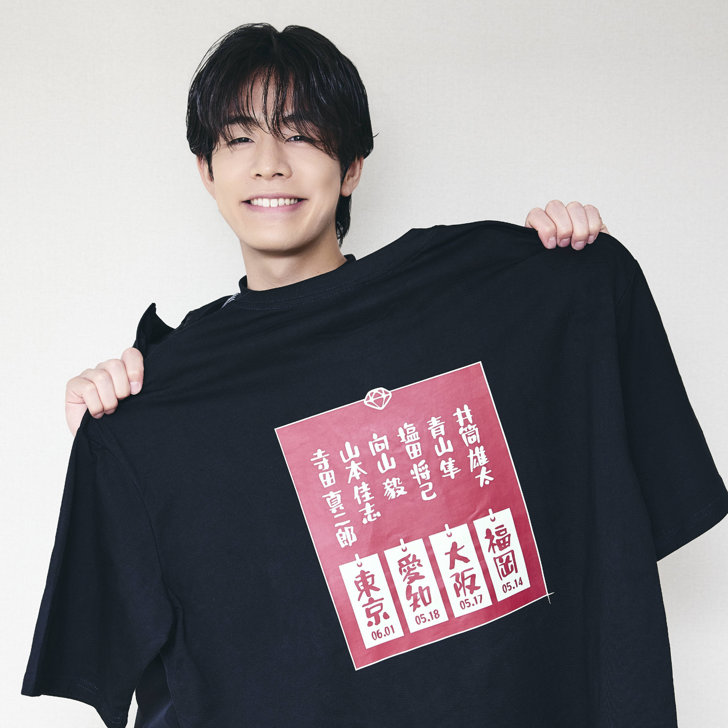 寄り道ツアーＴシャツ
