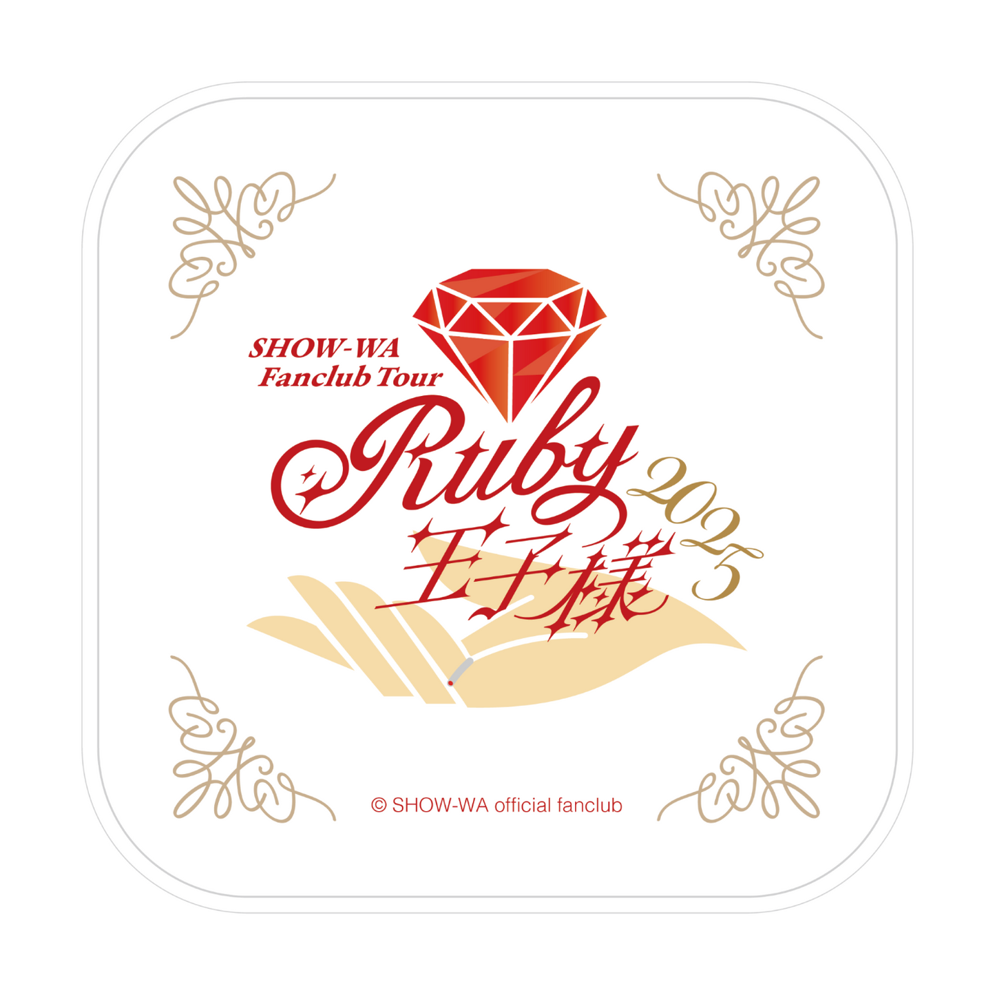 Ruby、よかったらこれを使って ミニタオルハンカチ（ツアーロゴver.）