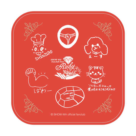 Ruby、よかったらこれを使って ミニタオルハンカチ（メンバーデザインver.）